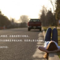 ڴǲ׬Ǯ