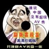 ذ6ϱ俪